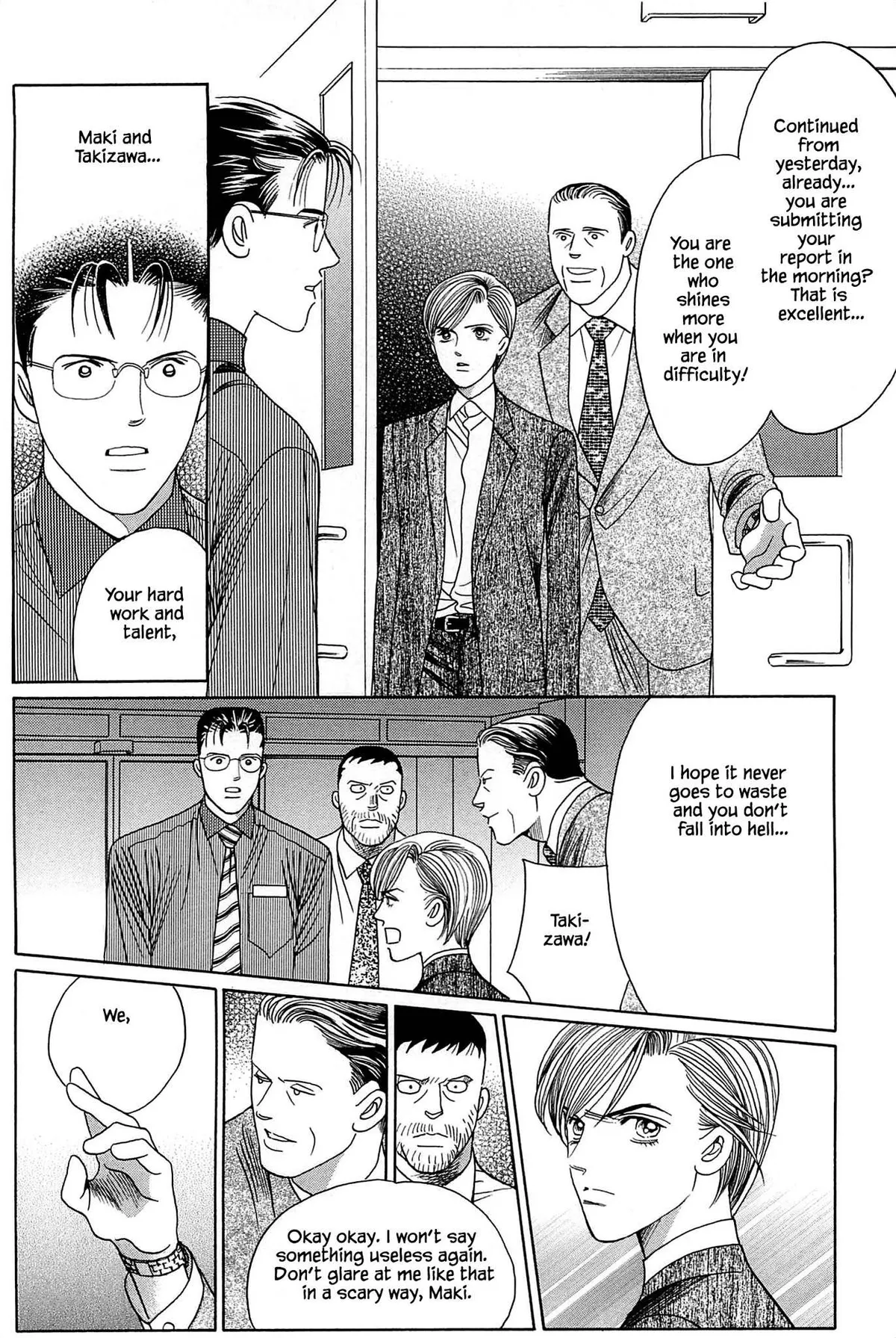 Read Himitsu chapter 5 image 15 on Lezhin