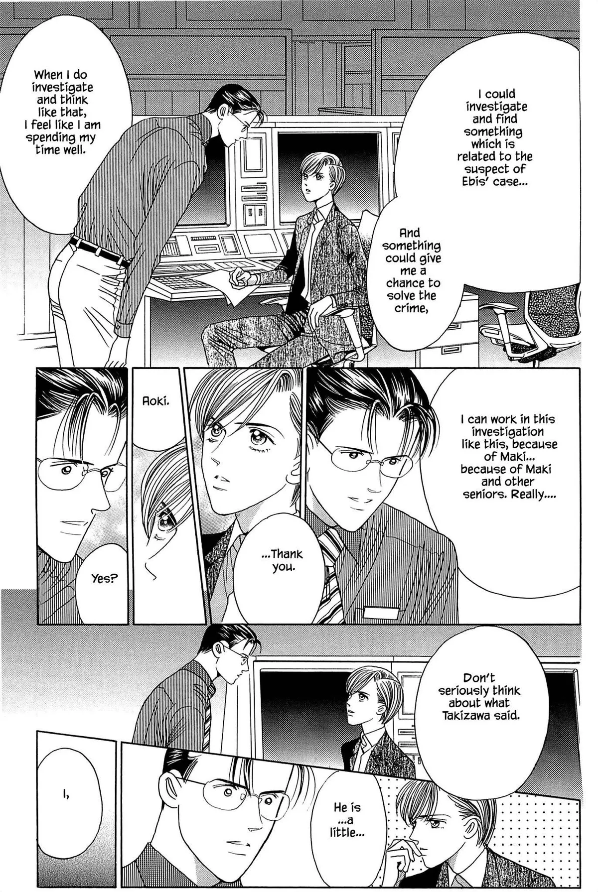 Read Himitsu chapter 5 image 18 on Lezhin