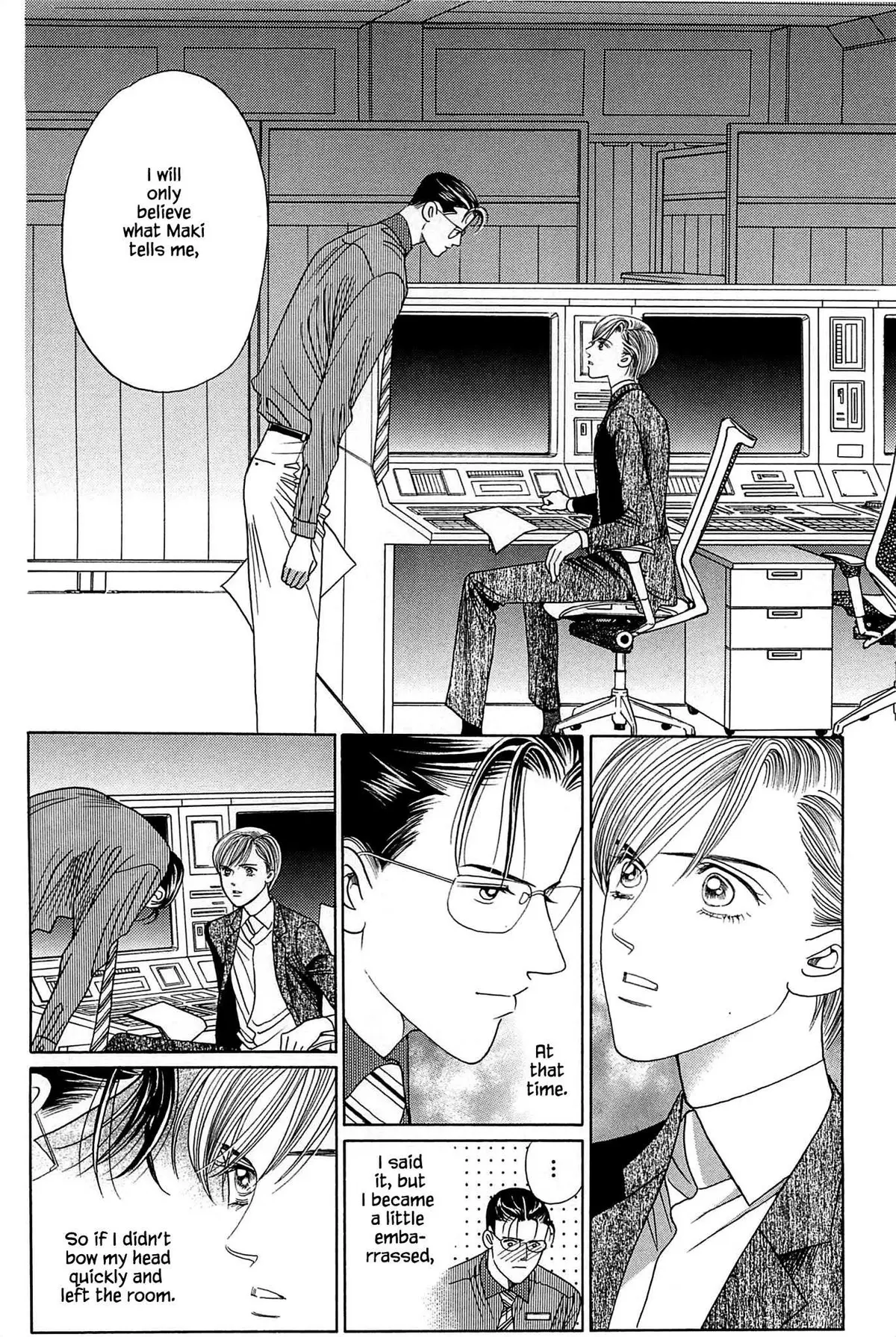 Read Himitsu chapter 5 image 19 on Lezhin