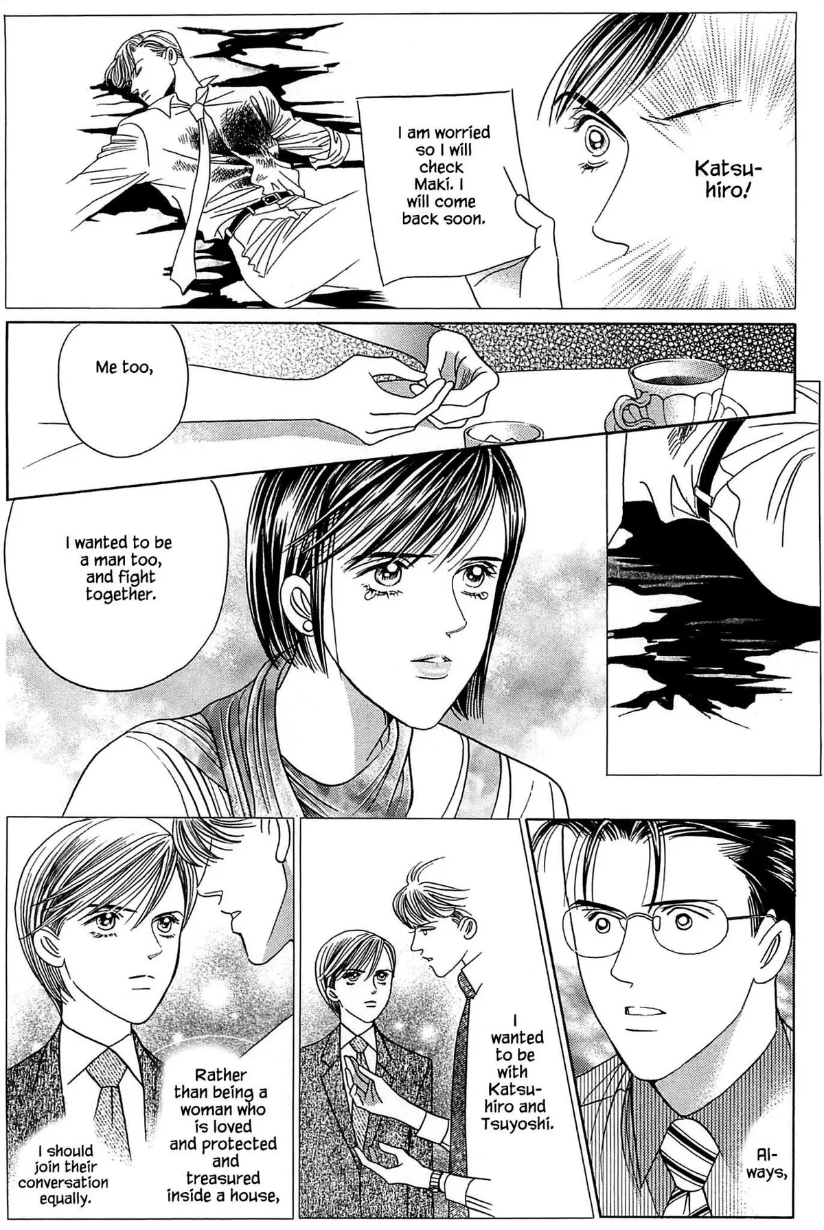 Read Himitsu chapter 5 image 3 on Lezhin