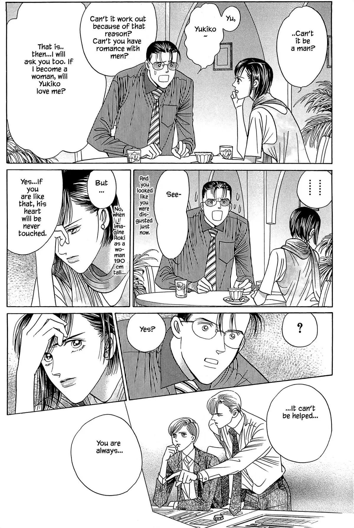 Read Himitsu chapter 5 image 5 on Lezhin