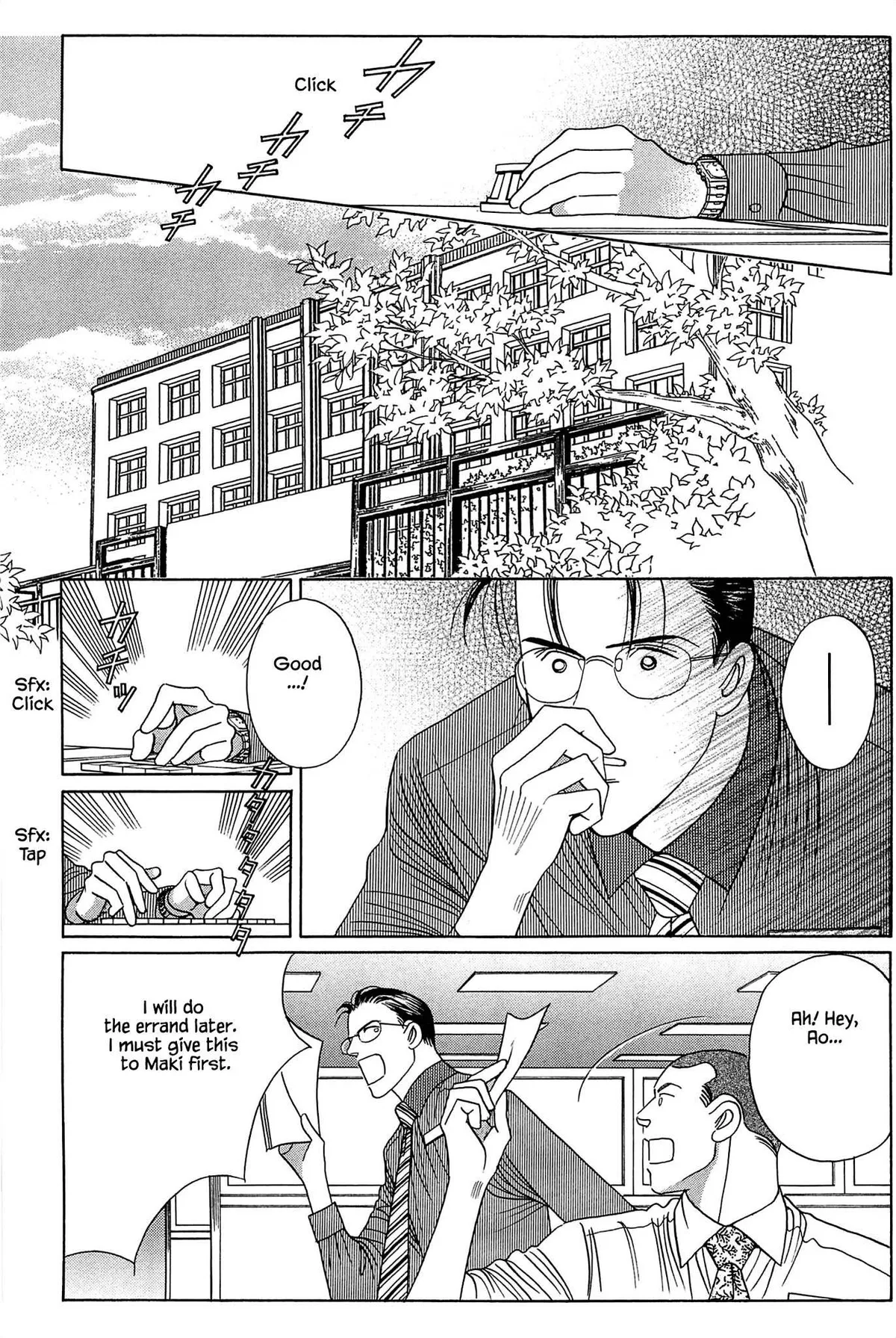 Read Himitsu chapter 5 image 8 on Lezhin