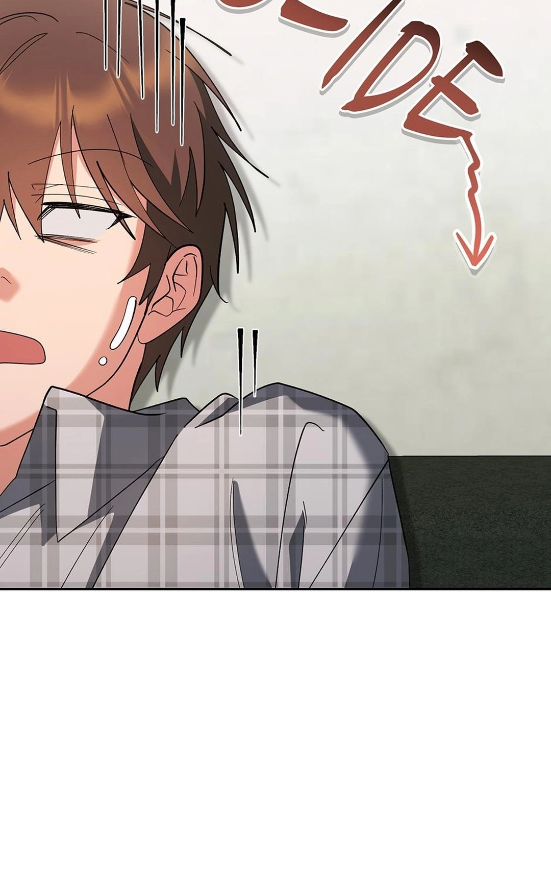 Read Himitsu chapter 50 image 76 on Lezhin
