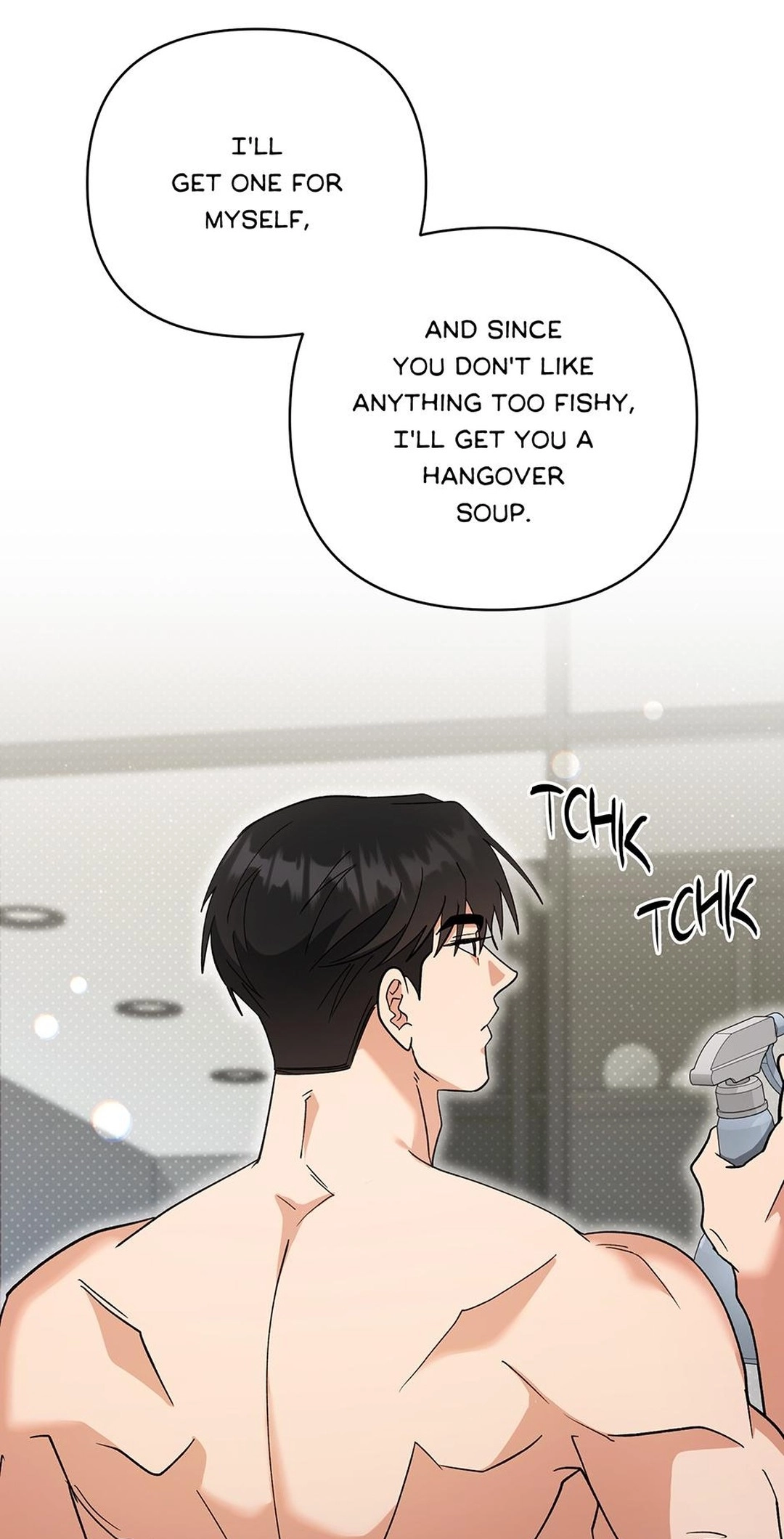 Read Himitsu chapter 50 image 84 on Lezhin