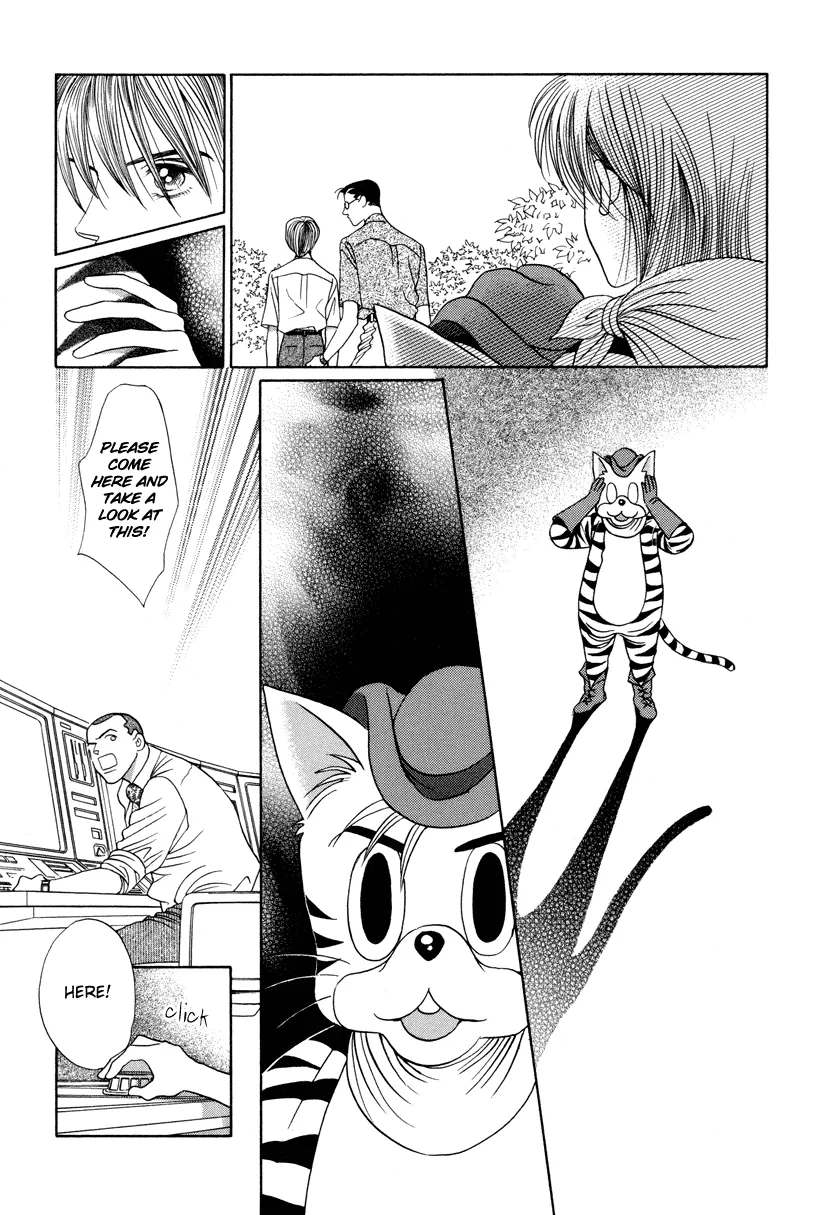 Read Himitsu chapter 6 image 12 on Lezhin