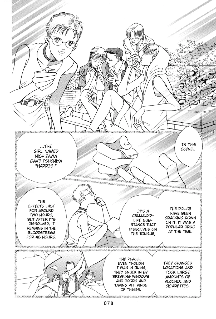 Read Himitsu chapter 6 image 13 on Lezhin