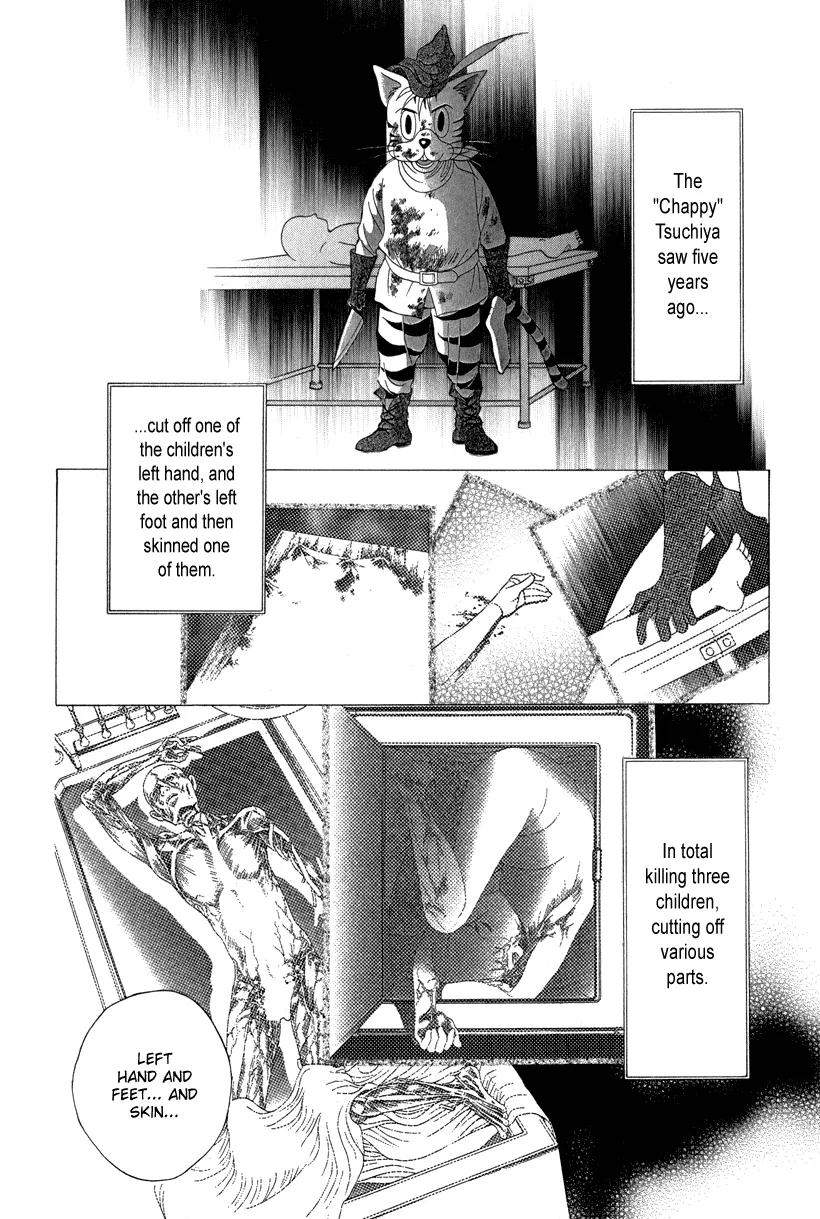 Read Himitsu chapter 6 image 2 on Lezhin