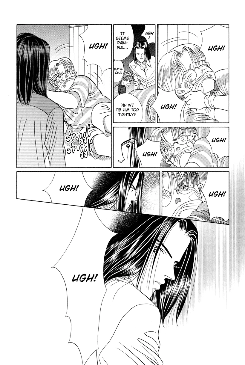 Read Himitsu chapter 6 image 21 on Lezhin