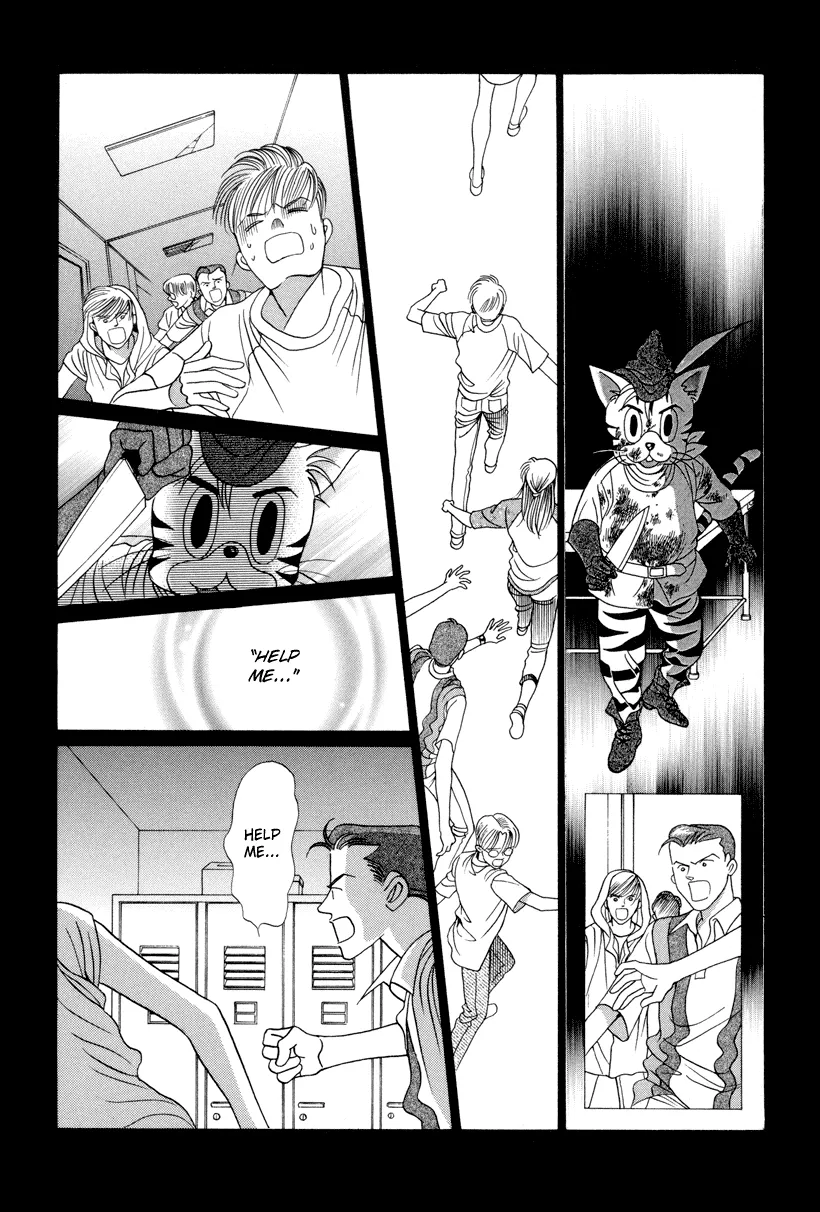 Read Himitsu chapter 6 image 27 on Lezhin
