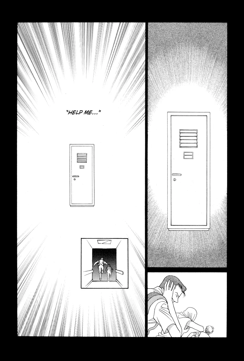 Read Himitsu chapter 6 image 29 on Lezhin