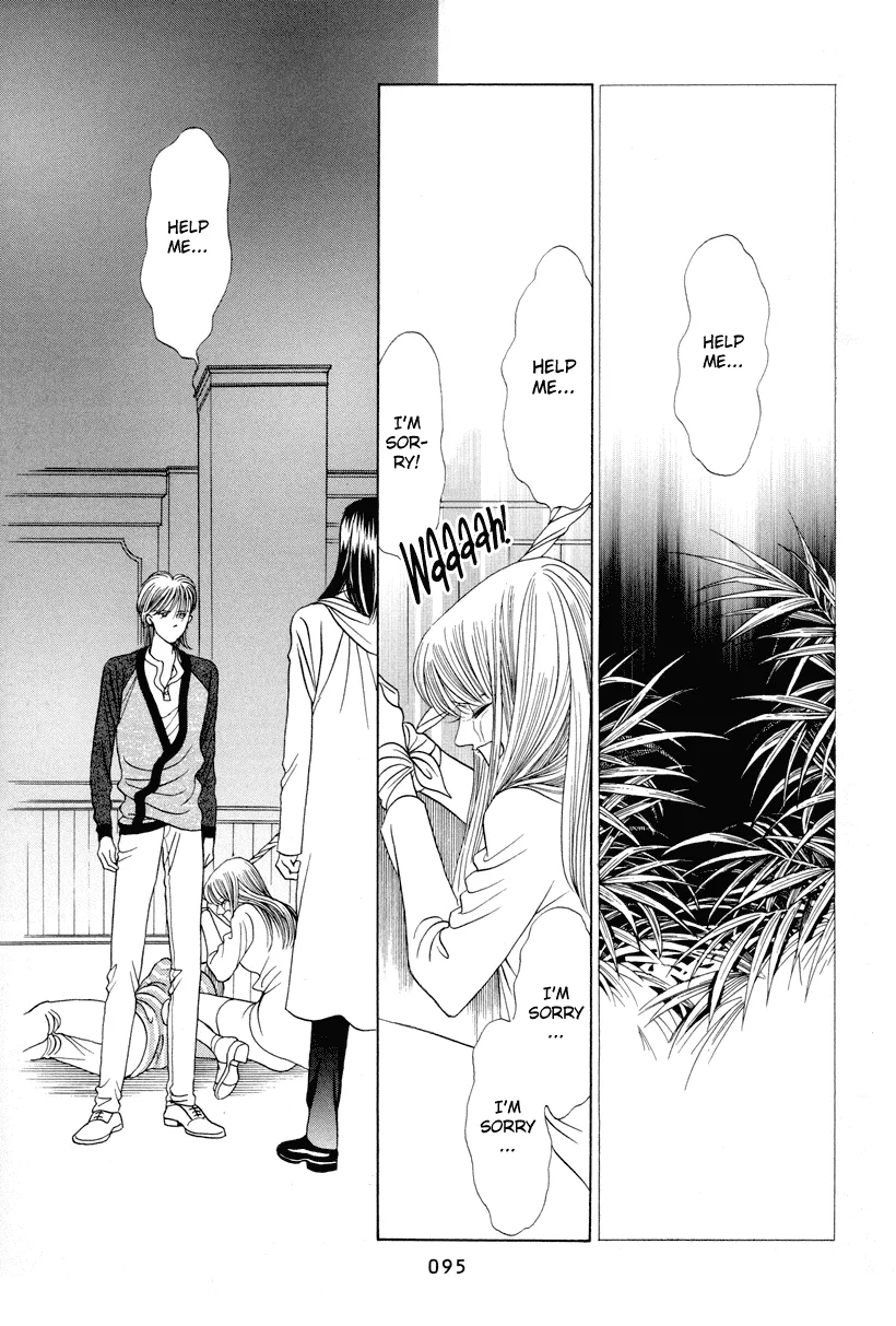 Read Himitsu chapter 6 image 30 on Lezhin