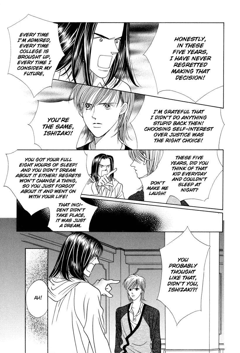 Read Himitsu chapter 6 image 32 on Lezhin