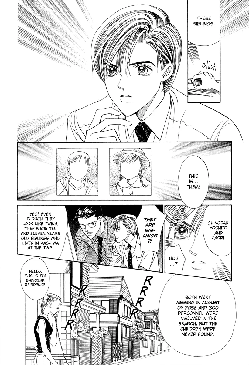 Read Himitsu chapter 6 image 35 on Lezhin