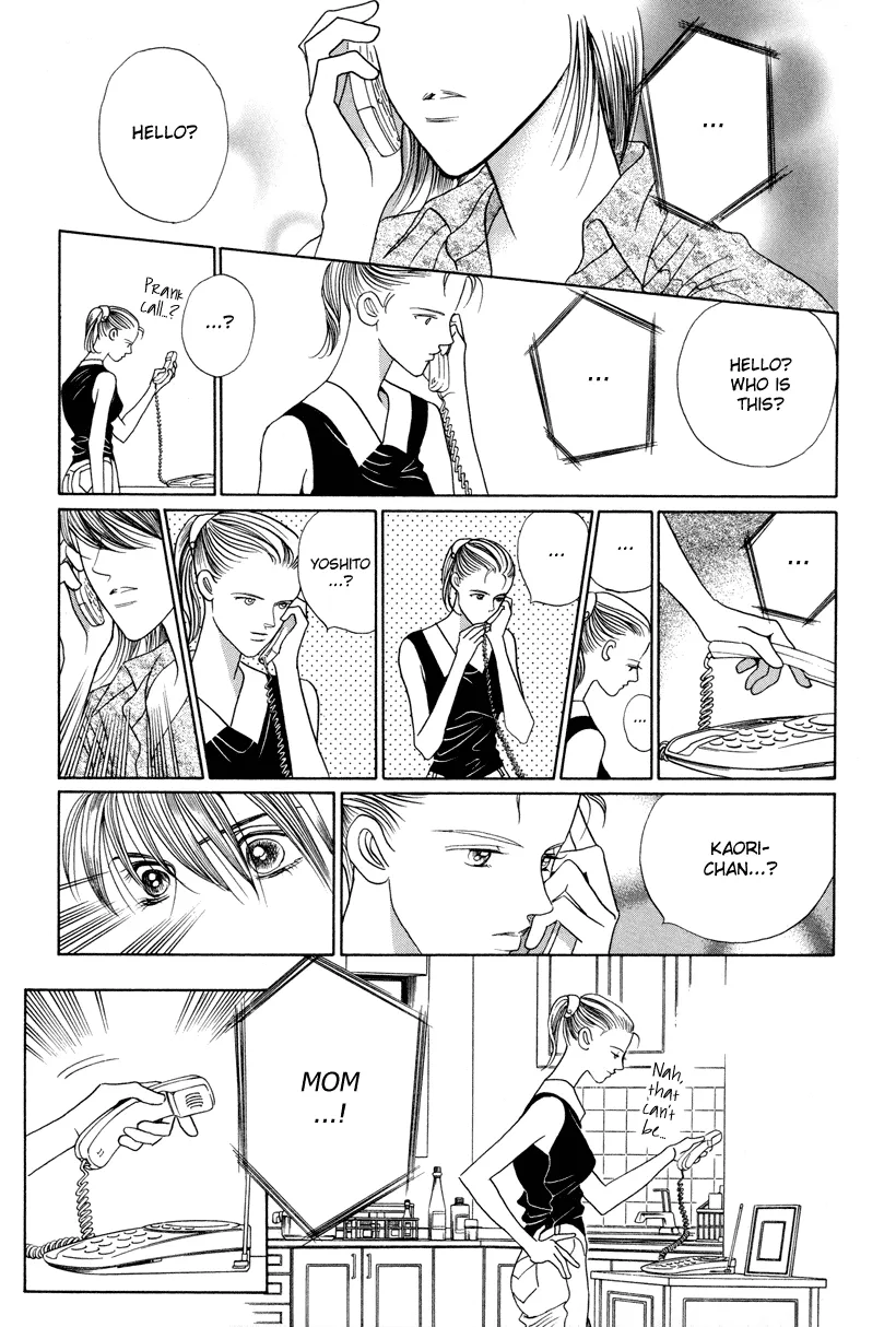 Read Himitsu chapter 6 image 36 on Lezhin