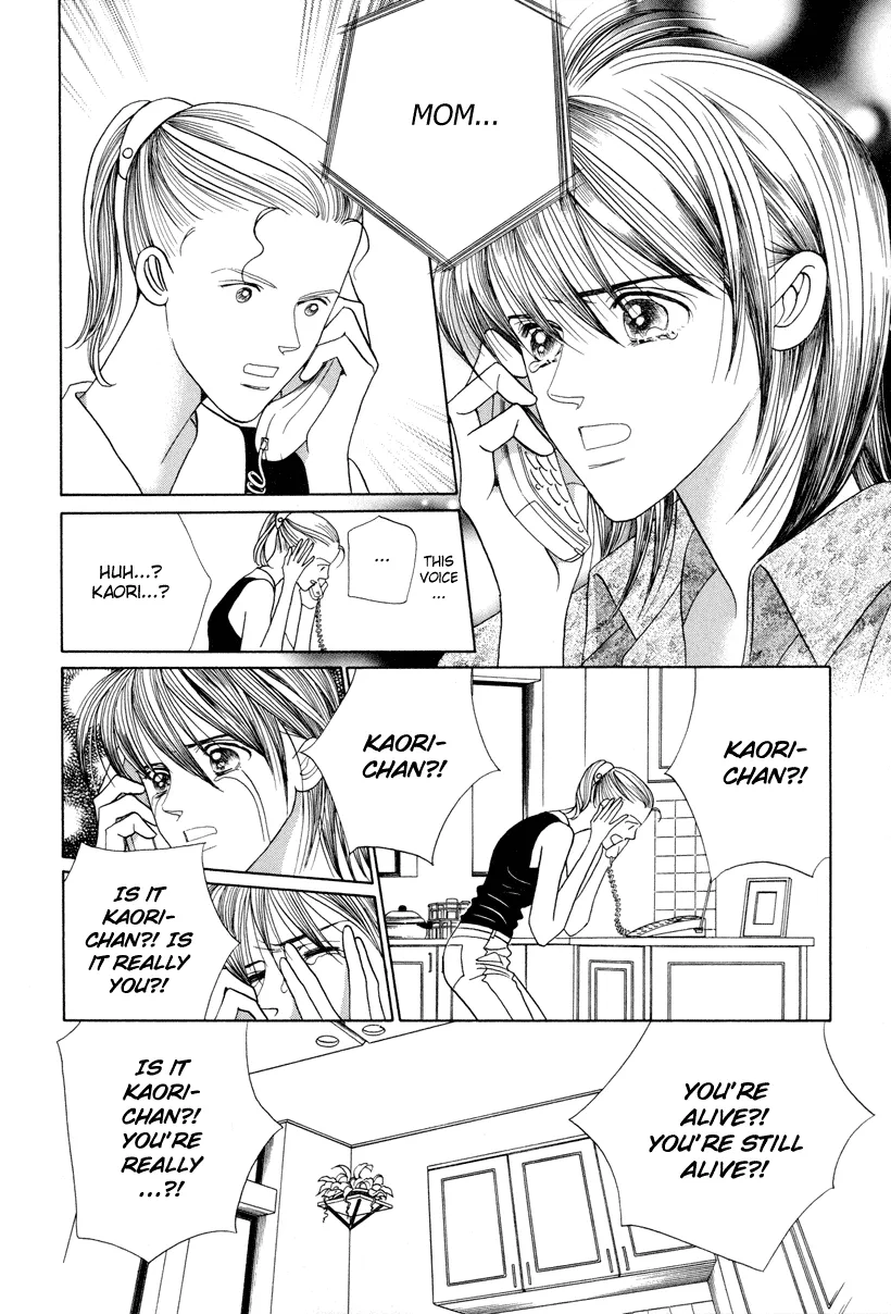Read Himitsu chapter 6 image 37 on Lezhin