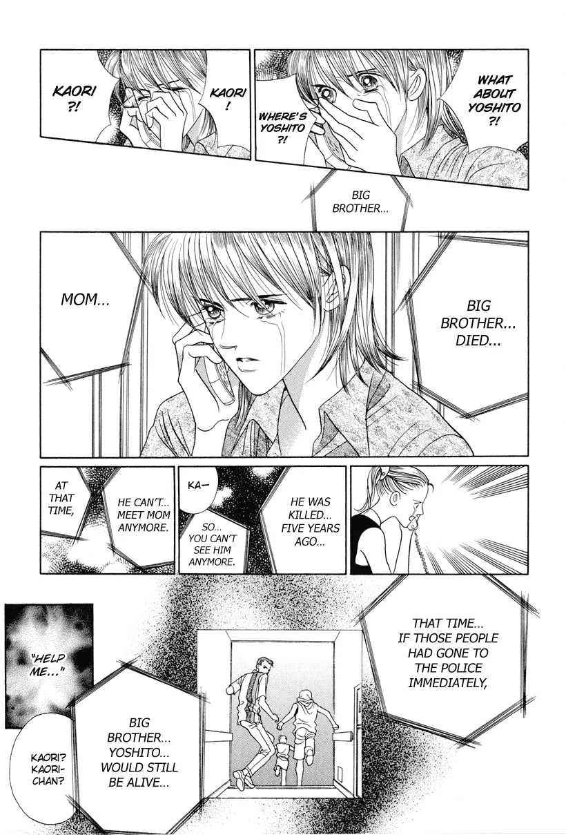 Read Himitsu chapter 6 image 38 on Lezhin