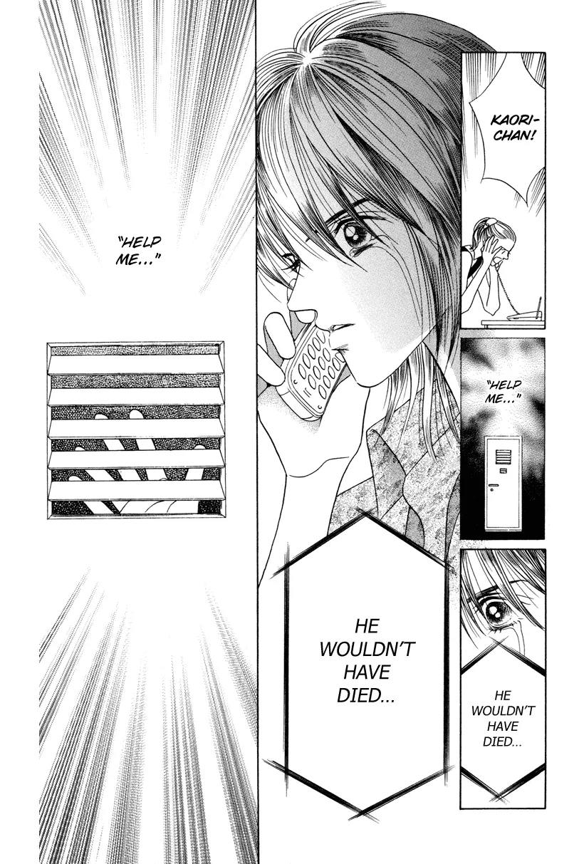 Read Himitsu chapter 6 image 39 on Lezhin