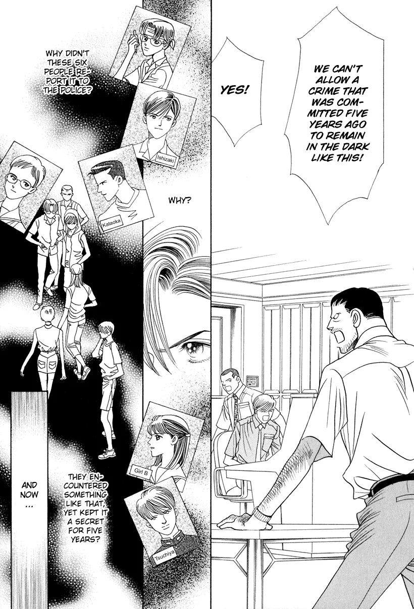 Read Himitsu chapter 6 image 4 on Lezhin
