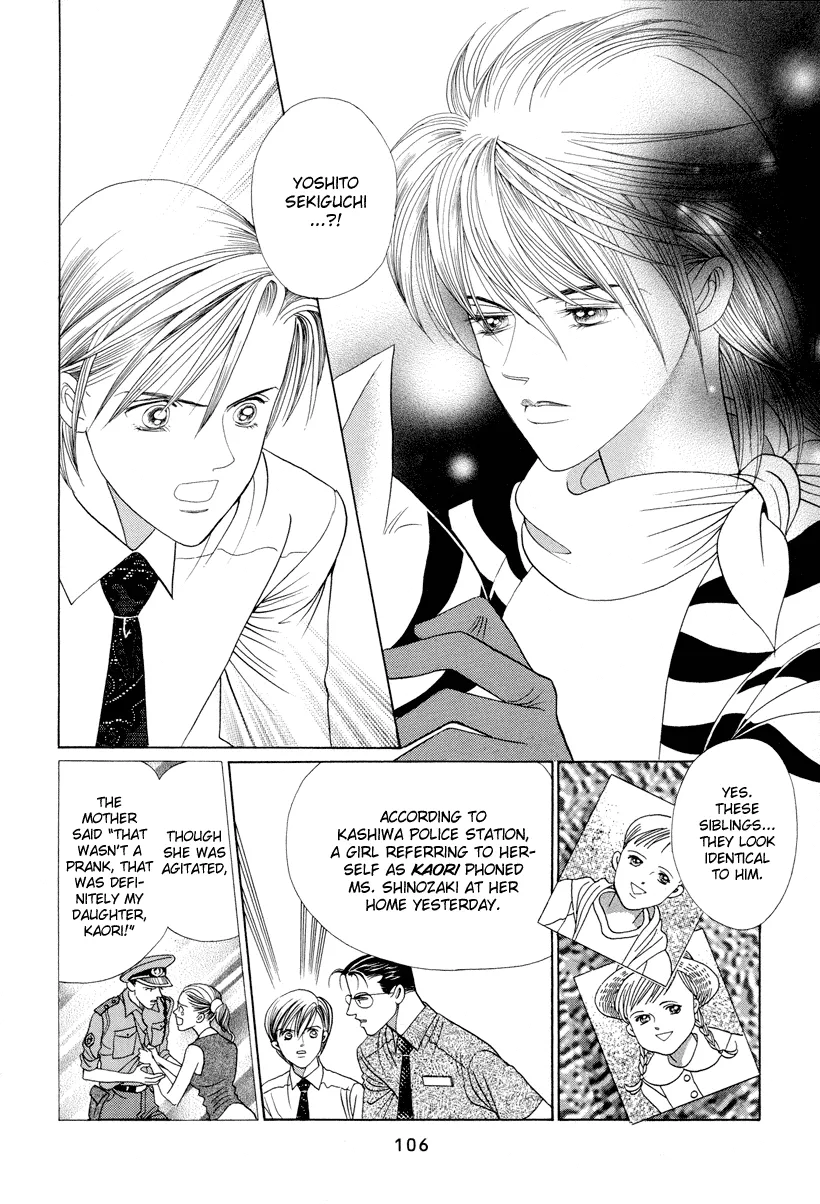 Read Himitsu chapter 6 image 41 on Lezhin