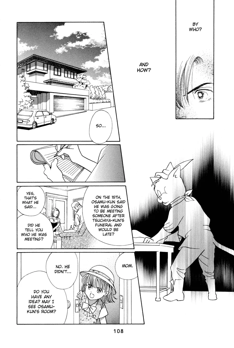 Read Himitsu chapter 6 image 43 on Lezhin
