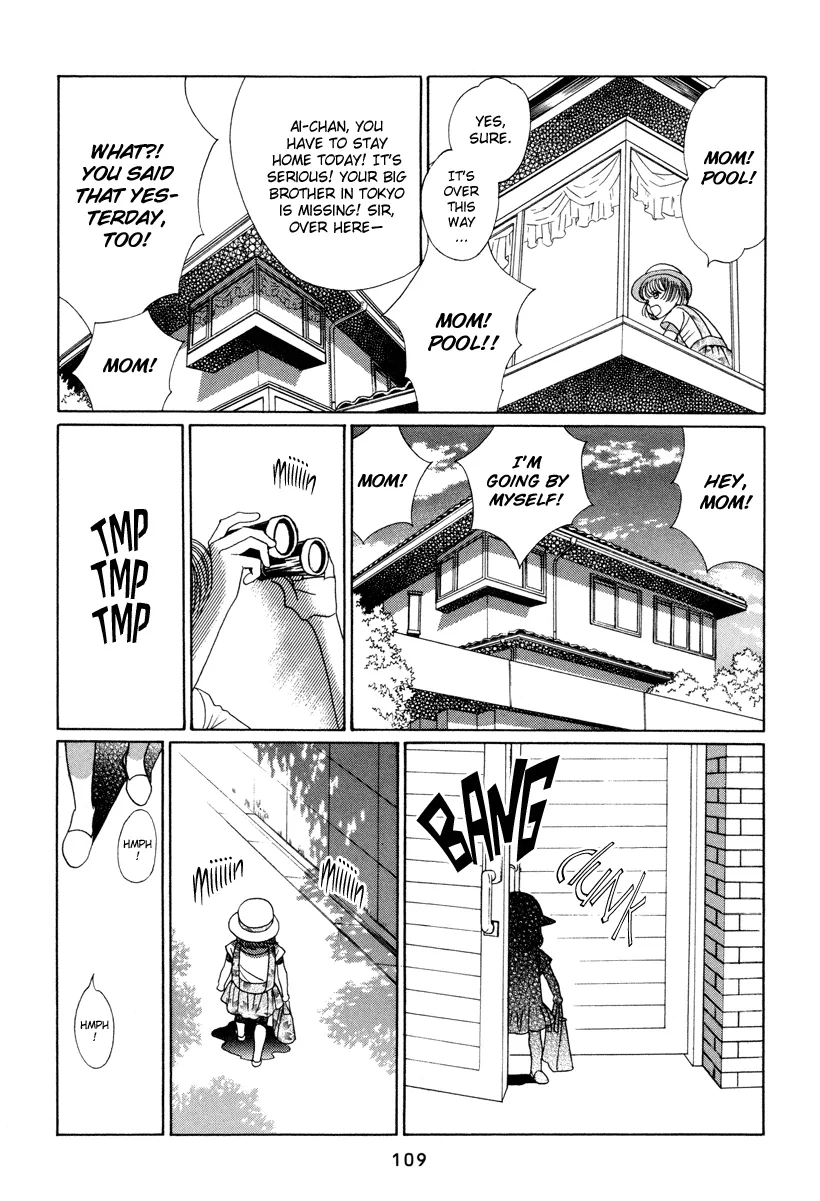 Read Himitsu chapter 6 image 44 on Lezhin
