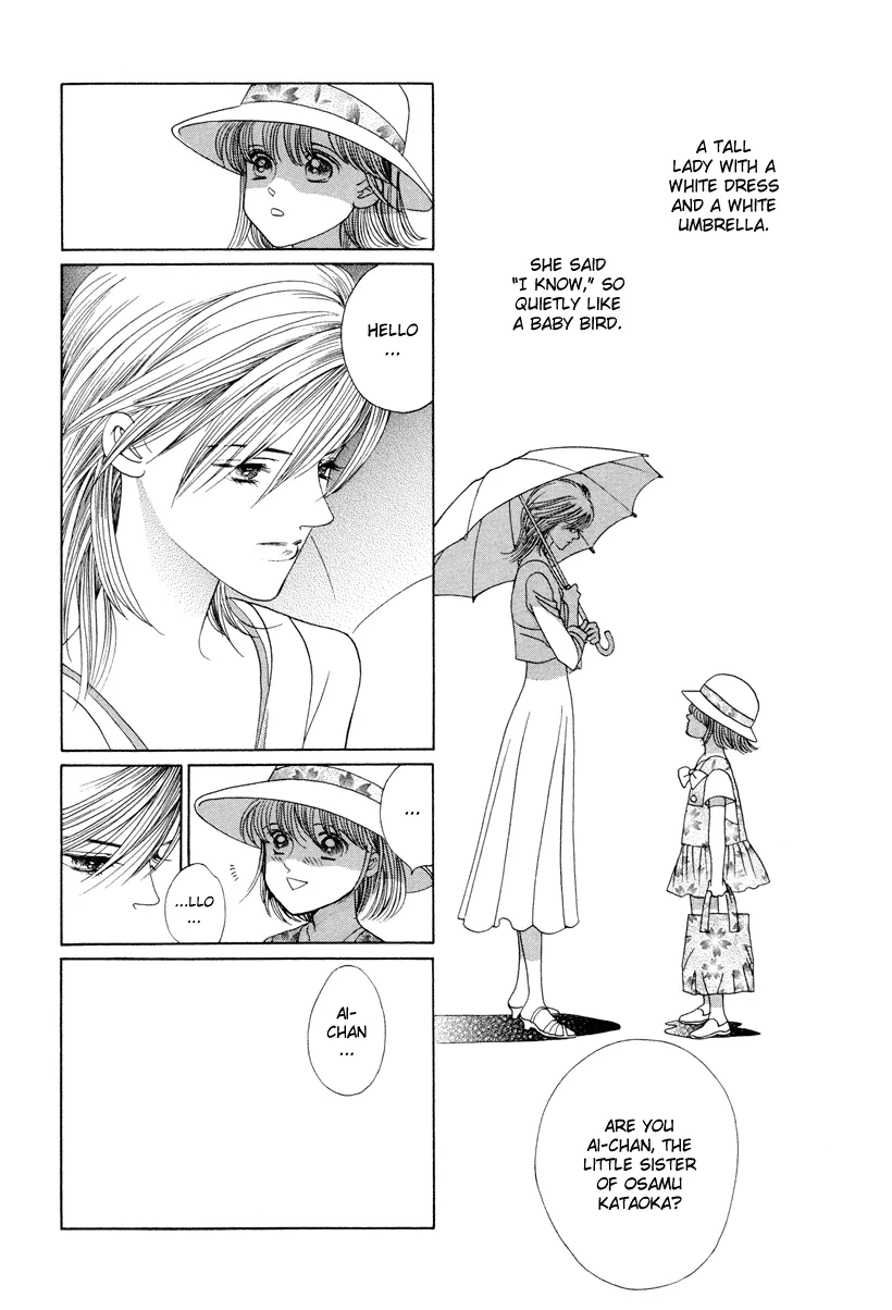 Read Himitsu chapter 6 image 46 on Lezhin