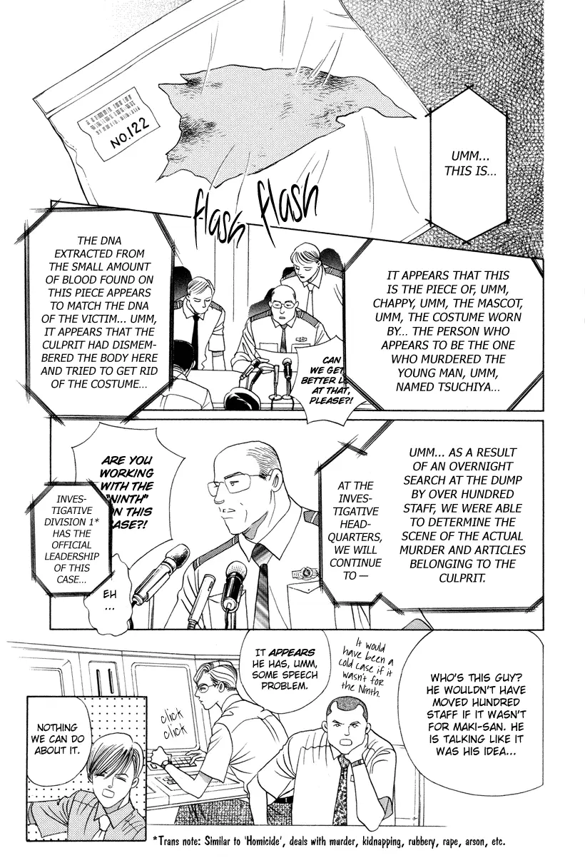 Read Himitsu chapter 6 image 48 on Lezhin