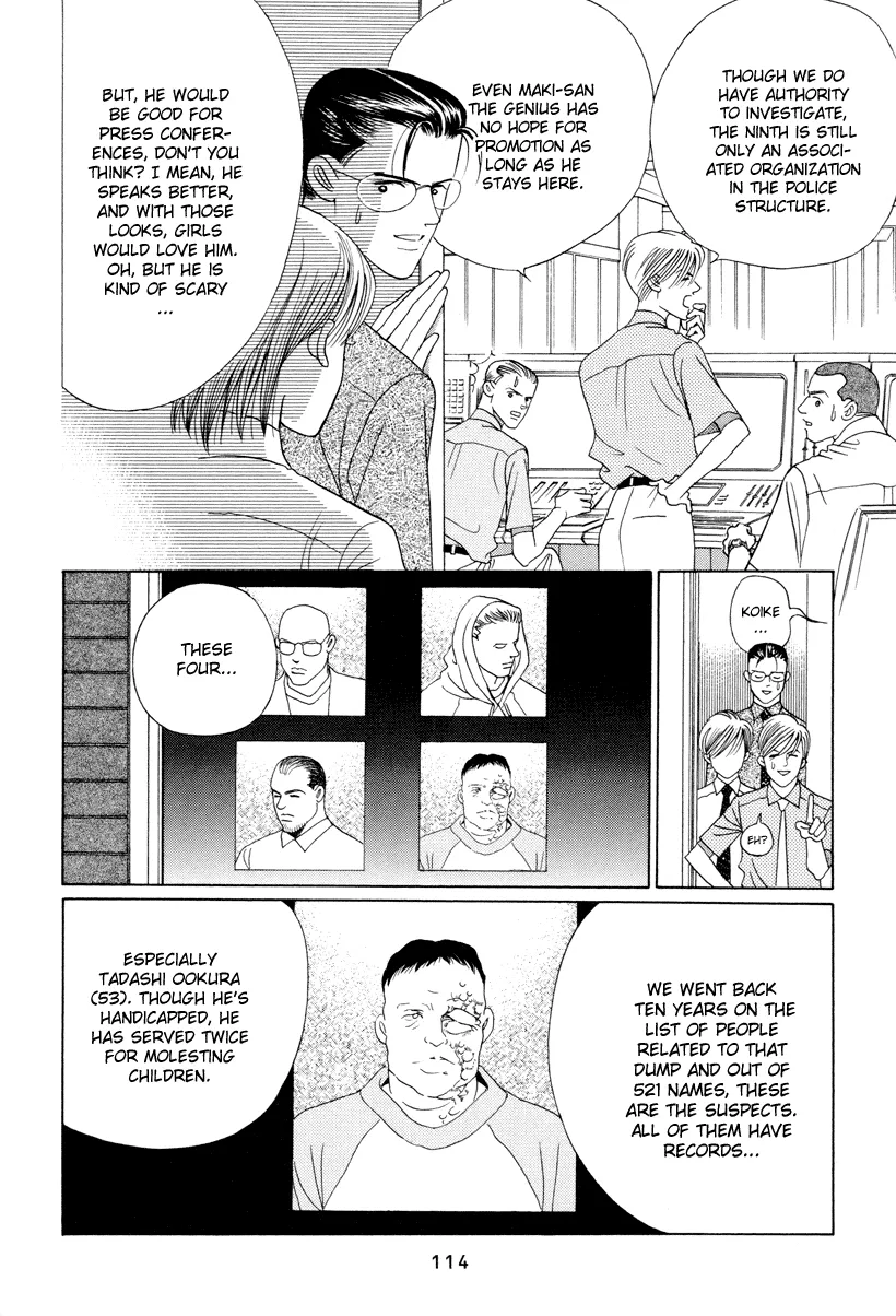 Read Himitsu chapter 6 image 49 on Lezhin