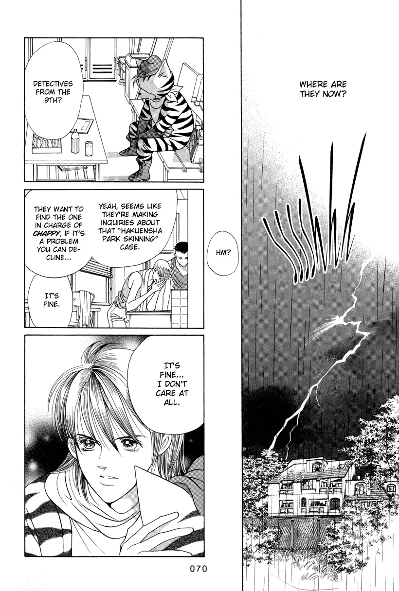 Read Himitsu chapter 6 image 5 on Lezhin