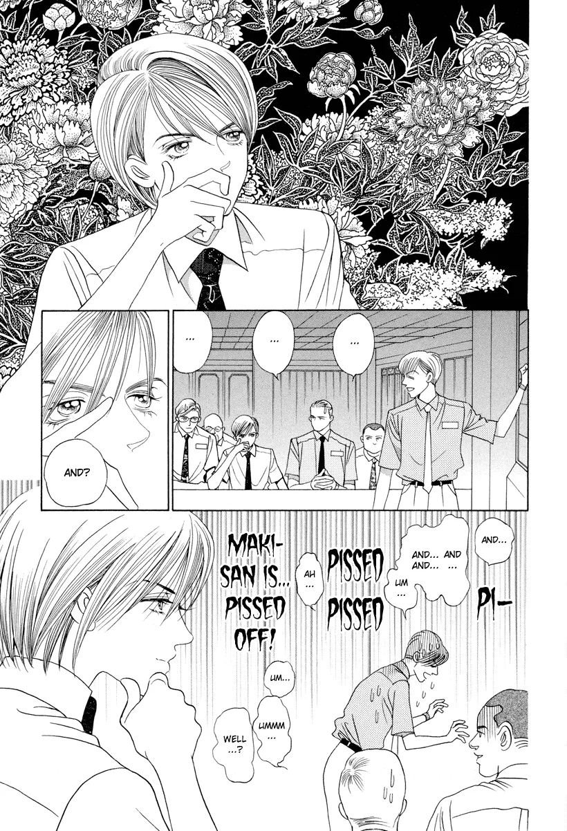 Read Himitsu chapter 6 image 50 on Lezhin
