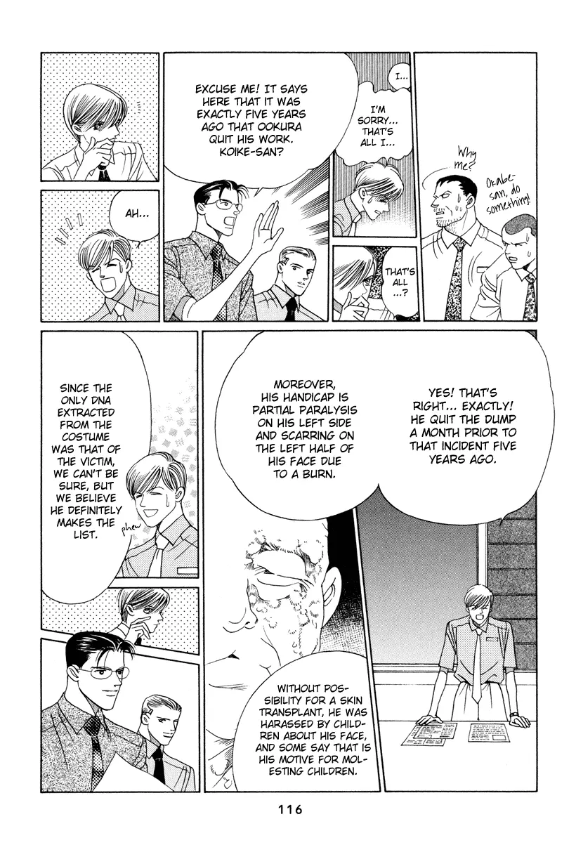 Read Himitsu chapter 6 image 51 on Lezhin