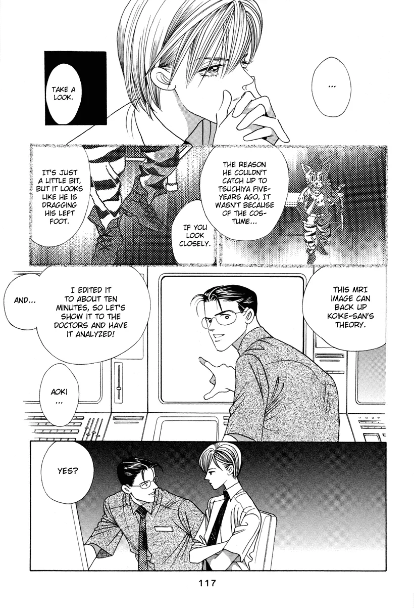 Read Himitsu chapter 6 image 52 on Lezhin