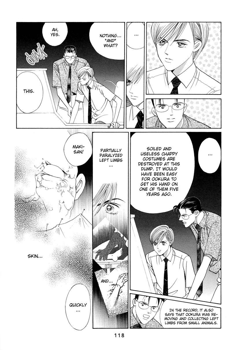 Read Himitsu chapter 6 image 53 on Lezhin