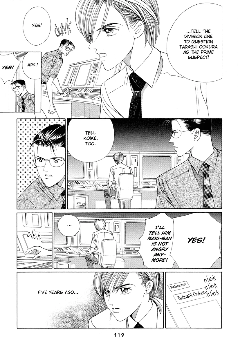 Read Himitsu chapter 6 image 54 on Lezhin