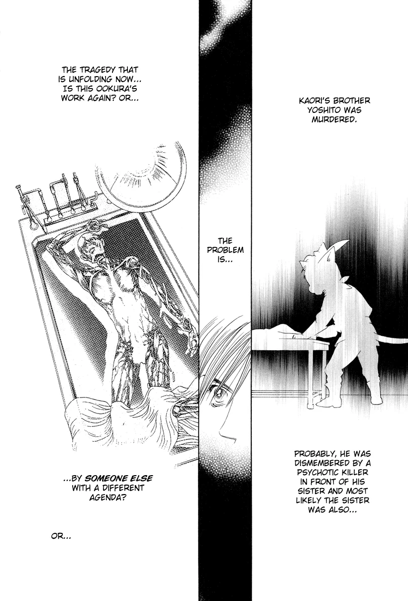 Read Himitsu chapter 6 image 55 on Lezhin