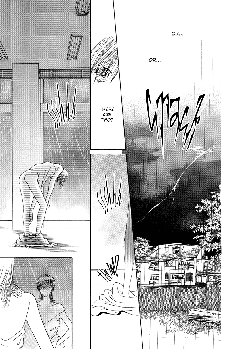 Read Himitsu chapter 6 image 56 on Lezhin