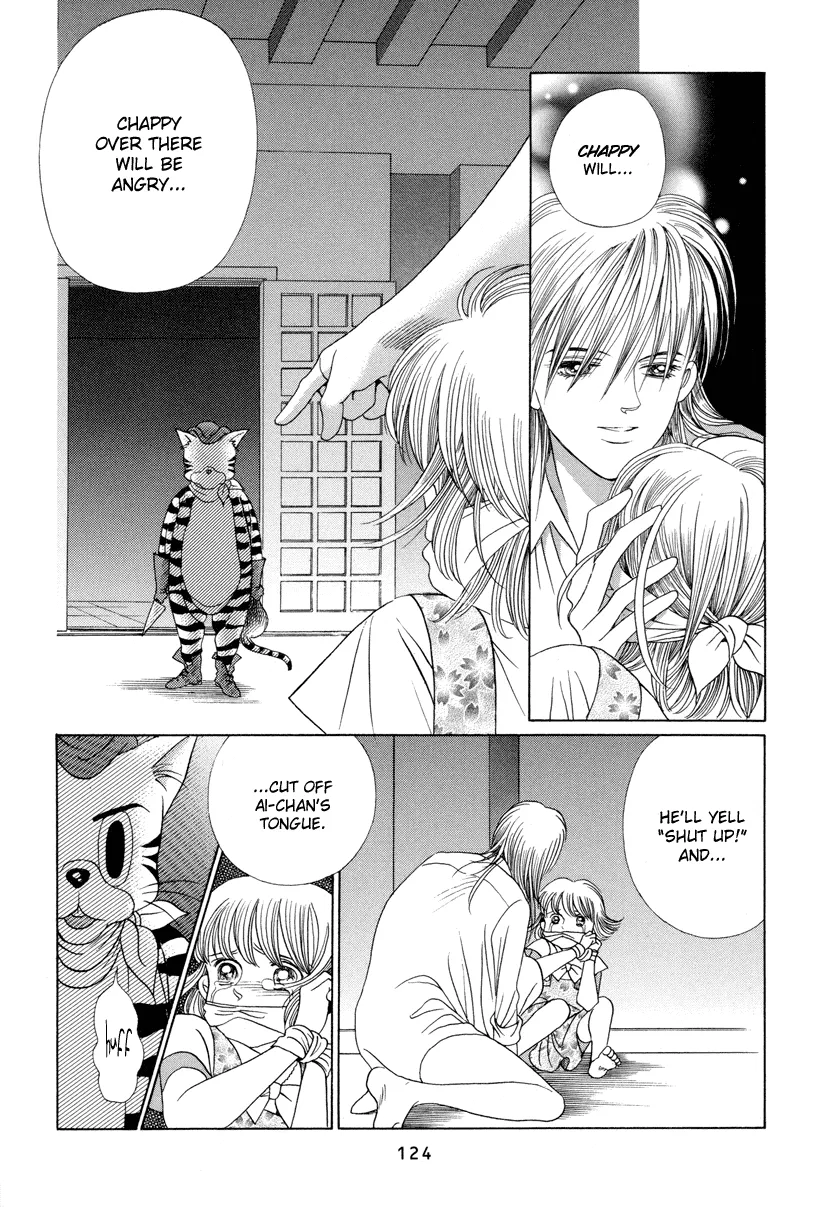 Read Himitsu chapter 6 image 59 on Lezhin