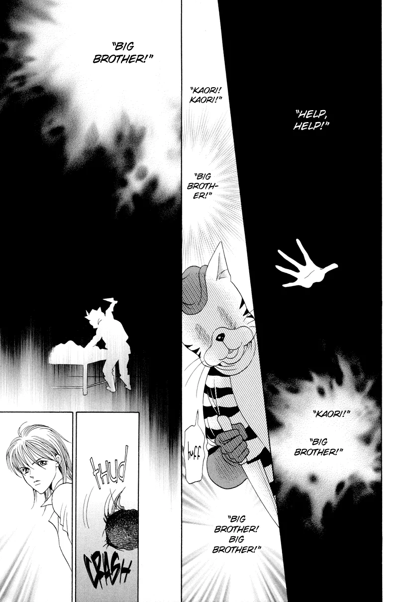 Read Himitsu chapter 6 image 62 on Lezhin