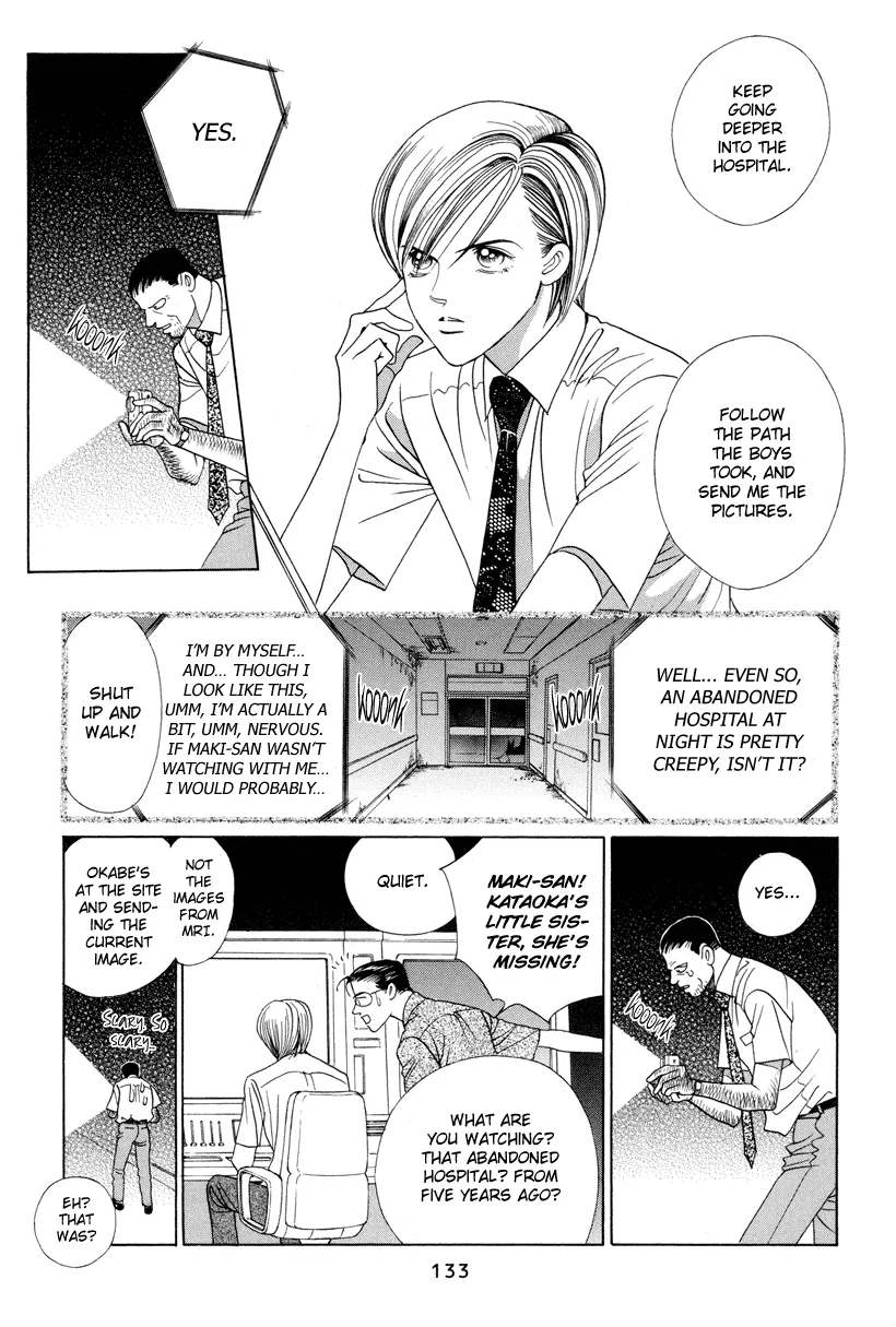 Read Himitsu chapter 6 image 68 on Lezhin