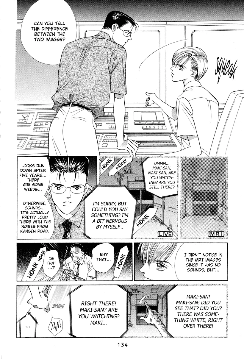 Read Himitsu chapter 6 image 69 on Lezhin