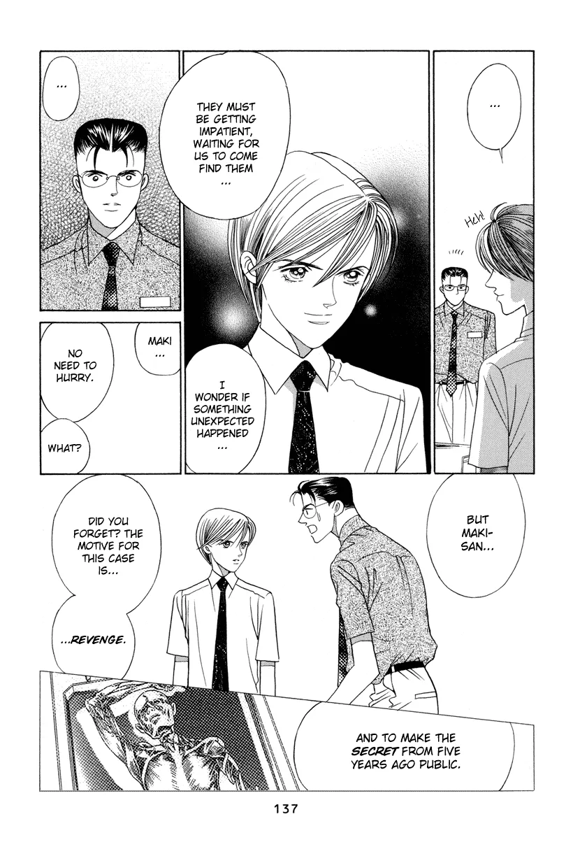 Read Himitsu chapter 6 image 72 on Lezhin