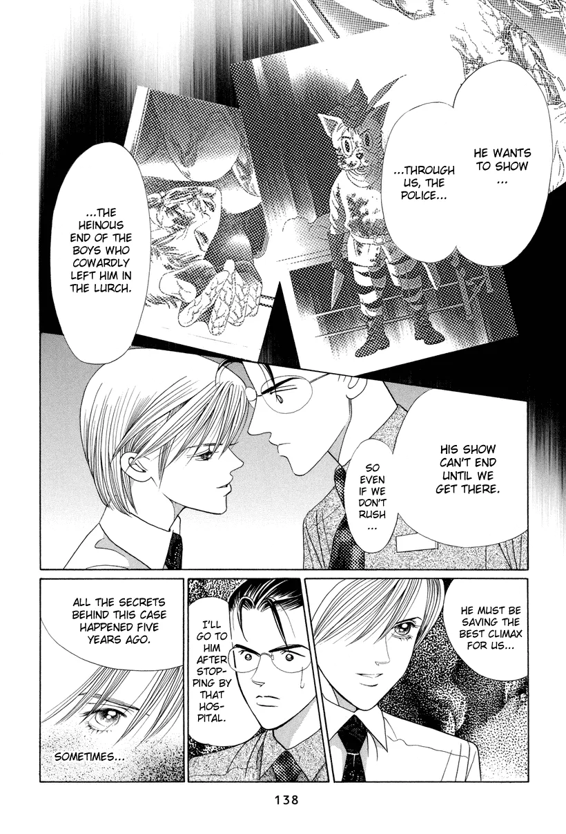 Read Himitsu chapter 6 image 73 on Lezhin