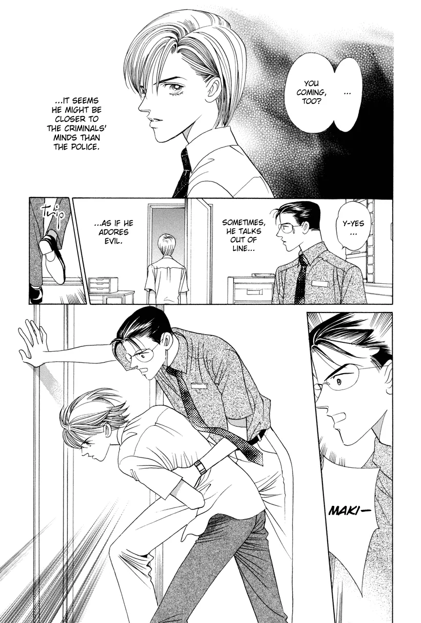 Read Himitsu chapter 6 image 74 on Lezhin