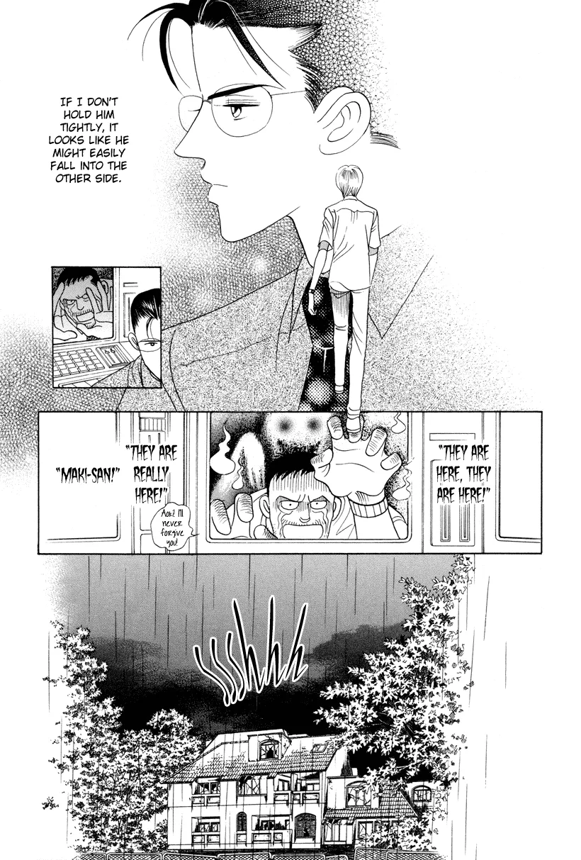 Read Himitsu chapter 6 image 76 on Lezhin
