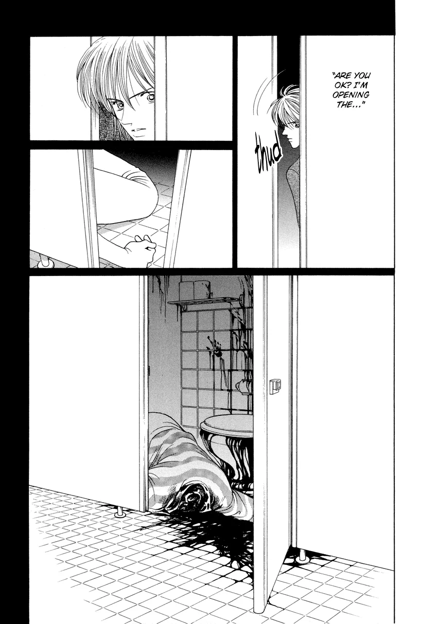 Read Himitsu chapter 6 image 78 on Lezhin