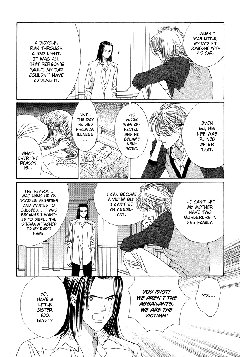 Read Himitsu chapter 6 image 81 on Lezhin