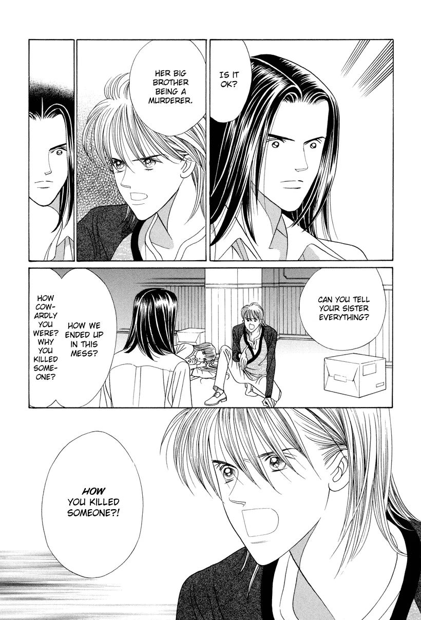 Read Himitsu chapter 6 image 82 on Lezhin