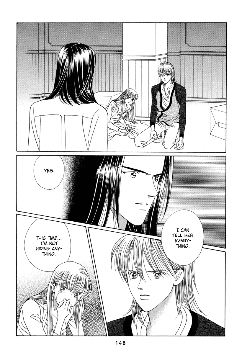 Read Himitsu chapter 6 image 83 on Lezhin
