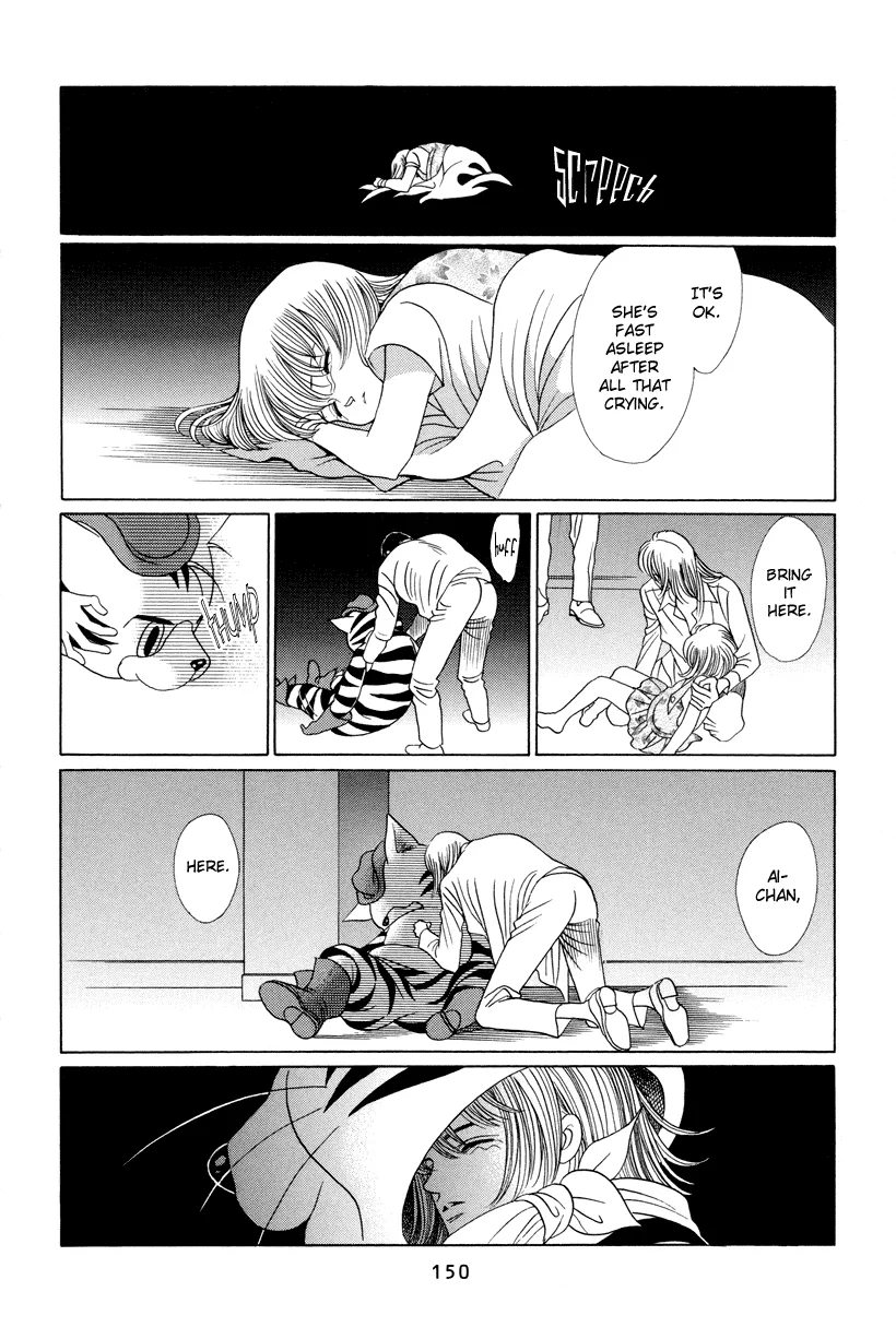 Read Himitsu chapter 6 image 85 on Lezhin