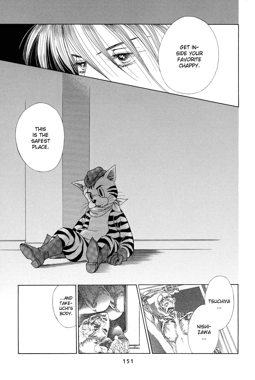 Read Himitsu chapter 6 image 86 on Lezhin